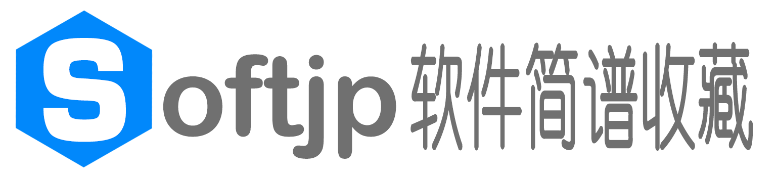 日常办公常用软件收藏分享，简谱录入收藏，简谱下载，流行歌曲简谱，简谱下载，简谱打印，免费简谱，有偿录入简谱，打谱软件，打谱技巧，简谱录入技巧，简谱录入方法，按要求录入简谱